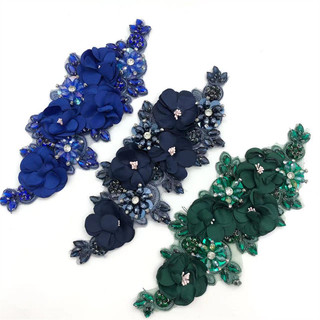 1 Chiếc 3D Hoa Thêu DIY Quần Áo Trang Trí Phụ Kiện Cưới Sang Trọng May Hạt Dán handmade Cùng Màu Ren