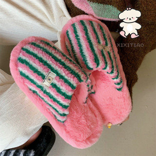Xixitiao Phong Cách Mới Ấm Áp Sang Trọng Nhà Cặp Đôi Thu Đông Tương Phản Màu Sọc Cotton Dép Nam Nữ