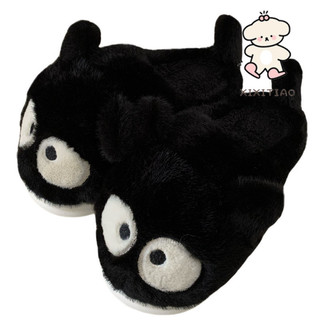 Xixitiao Giày Cotton Xấu Xí Dễ Thương Mắt To Nhỏ Mèo Đen Nữ Lông Cừu Ấm Nhà Nửa Gót Đế Mềm Lông