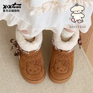 Xixitiao Giày Bốt Tuyết Mùa Đông Nữ Cổ Điển Thời Trang Retro Lót Lông Cừu Đế Dày Giữ Ấm