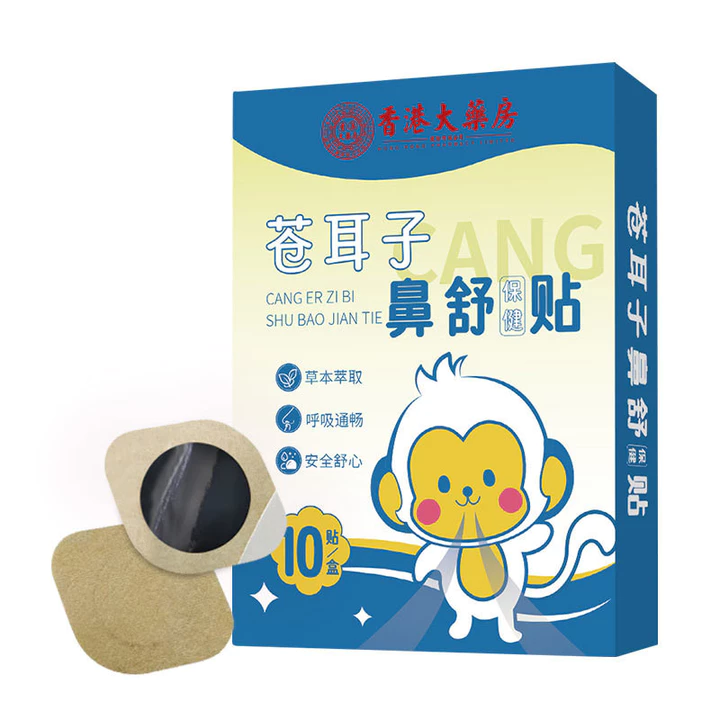 Screen Protector