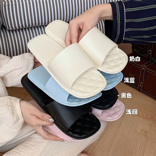 Dép Xixitiao Đơn Giản EVA Tại Nhà Phòng Ngủ Nam Nữ Đế Bằng Mềm Sinh Viên Sử Dụng Trong Nhà