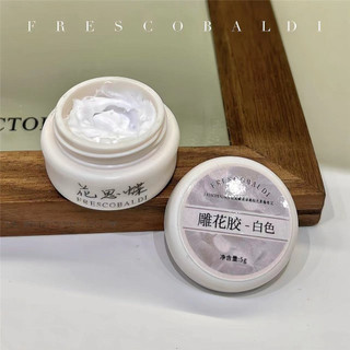 XEIJAYI Gel móng tay trắng khắc 3D, nghệ thuật vẽ nổi, keo trị liệu, nghệ thuật làm móng cho tiệm nail