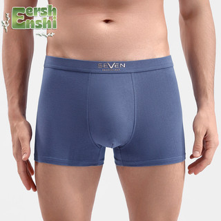 Eershenshi Nam Cao Cấp Màu Trơn Quần Đùi Boxer Cotton Thoải Mái Thoáng Khí Quần Đùi