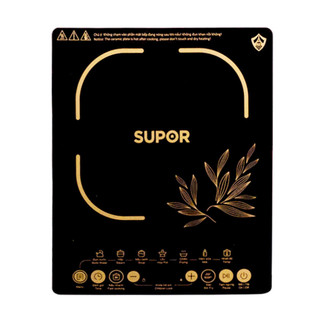 Bếp điện từ đơn Supor SDHCB11TVN-YL-210 Công suất 2100W Hàng Chính Hãng - Bảo hành 12 tháng
