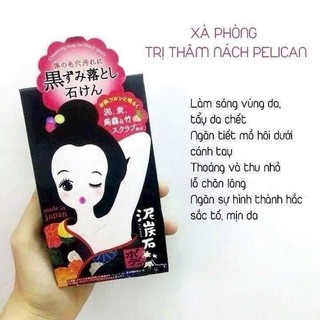 Xà Phòng trị thâm Nhật Bản 100g-PELICAN