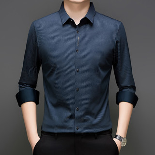 Mùa Thu Phong Cách Mới Liền Mạch Áo Sơ Mi Dài Tay Nam Trung Niên Công Sở Cổ Co Giãn Không Kim Cương Ice Silk Áo Sơ Mi Quần Áo Nam-