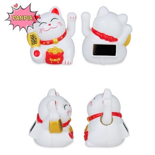 Pnpia 1 / 4PCLucky Beckoning Nút xoay tay năng lượng mặt trời cho văn phòng tại nhà Trang trí ô tô Đồ trang trí máy tính để bàn mang lại may mắn Cửa hàng giàu có