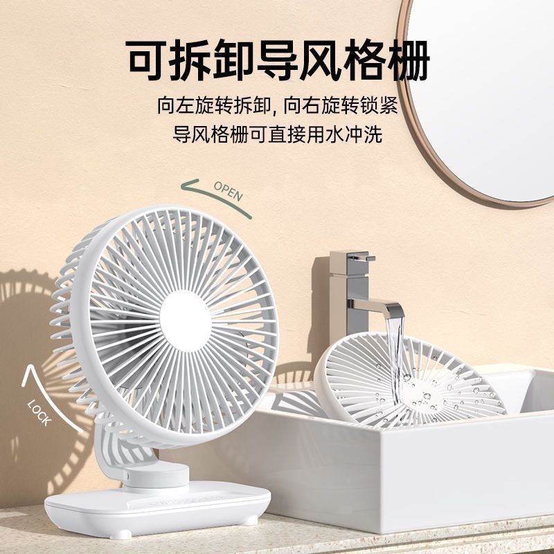 Quạt mini sạc USB để bàn, lắc đầu, tiếng ồn thấp, dùng cho ký túc xá, văn phòng, máy tính để bàn