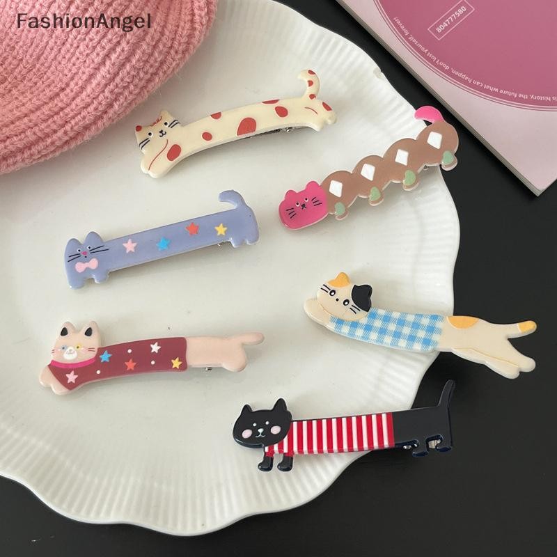 FashionAngel Hoạt Hình Hình Dễ Thương Bên Nổ Kẹp Dụng Cụ Trang Điểm Cho Nữ Kẹp Tóc Bé Gái Mũ Phụ Kiện Quà Tặng VN