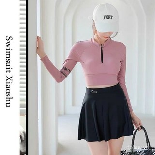 Đồ bơi hai mảnh có chân váy, tay dài thể thao, bảo vệ da, eo cao, kiểm soát bụng, trang nhã, cao cấp