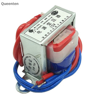 Queenten AC 6V 9V 12V 15V 18V 24V Điện Áp Đầu Ra 1W Điện Áp Đồng Biến Áp QT