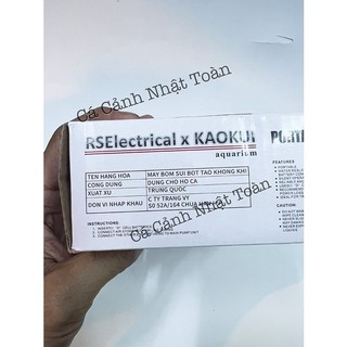 Kaokui KK-960 máy tạo oxy bằng pin cho bể cá cảnh (kèm dây, sủi oxy)