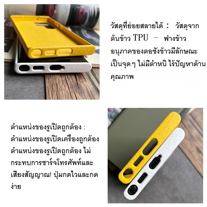 Ốp lưng Samsung NASA SPACE Phi hành gia Rơm lúa mì Micro Matte cho S25/S24/S23/S22/S21/FE/Plus, A12/A13/A14/A53/A54, vỏ chống sốc
