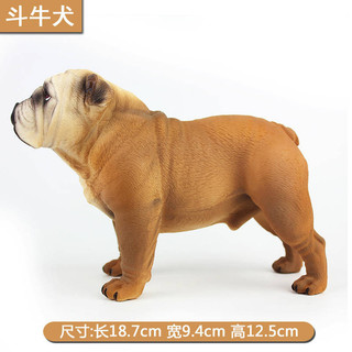 Mô Phỏng Động Vật Chó Mô Hình Lớn Đức Shepherd Husky Shiba Inu Bull Terrier Doberman Đồ Chơi Đồ Trang Trí Bé Trai Quà Tặng