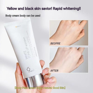 9wishes White Tone Up Body Serum 150ml (SPF21) Tone Up Line Kem làm trắng cơ thể Kem dưỡng da toàn thân Chăm sóc cơ thể
