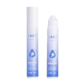 Jingzhou PVC Nhôm Zirconium Body Antiperspirant ❈ ❈ ▽ ❈ ❈ ❈ ❈ ◈ ❈ ❈ ❈ ❈ Tetrachloro Nhôm Zirconium Hydroxide Chống mồ hôi và đính cườm Body Antiperspirant Chăm sóc cơ thể
