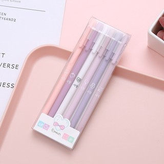 [Mực Đen] Bút Bi Mực Gel, Hộp 6 Bút Mực Màu Đen Có Nắp Vỏ Nhiều Màu - Bút Mực Gel Ngòi 0.5