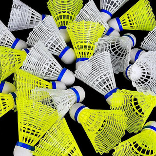 NDY 1 CÁI Cầu Lông Nhựa Cầu Lông Vàng Trắng Học Sinh Cầu Lông Nylon N