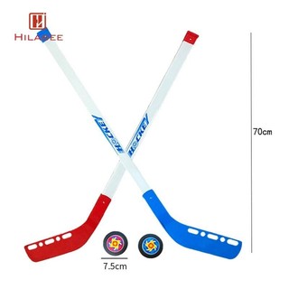 Bộ gậy và bóng khúc côn cầu, Gậy khúc côn cầu đường phố Bộ khúc côn cầu sàn nhẹ, dành cho sân vườn Ngày lễ Đồ dùng dự tiệc cho trẻ em