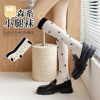 [oklife] Vớ Tất Bê Cho Bé Gái Mùa Xuân Hè Tất Cotton Mỏng Thoáng Khí ins Hợp Thời Trang Preppy Phong Cách jk Bunny Phù Hợp Với Phong Cách Mùa Xuân Thu