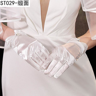 1 đôi găng tay cưới cô dâu, nơ ngọc trai đơn giản, phong cách Pháp, phụ kiện thiết kế cho váy cưới