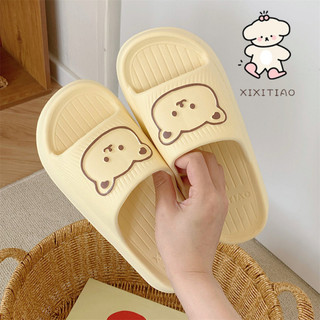 Xixitiao Dép Hình Gấu Dễ Thương Dành Cho Nữ Kiểu Dáng Mùa Hè Mới Đế Mềm Eva
