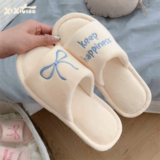 Xixitiao Dép Bông Đế Bằng Mềm Mại Chữ Tiếng Anh Sáng Tạo Dành Cho Nữ