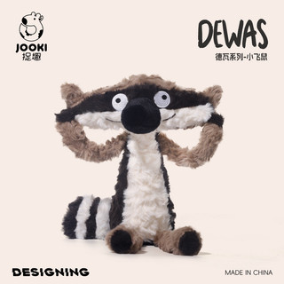 Deva Fox Good Brothers Đồ Chơi Sang Trọng Chuột Bay Búp Bê Búp Bê Búp Bê Cô Gái Gối Ngủ Quà Tặng