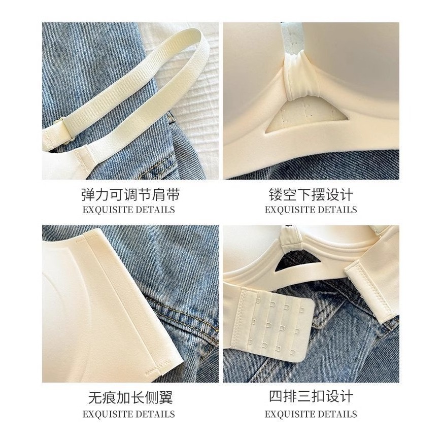 Nâng Quần Lót Liền Mạch Nữ Ngực Nhỏ Tập Hợp Không Vòng Thép Áo Ngực Có Thể Điều Chỉnh