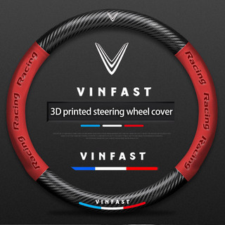 [Vòng & Loại D] Vỏ bọc vô lăng ô tô bằng da Vinfast Thoải mái và chống trượt cho Vinfast Lux A Fadil President SA VF5 VF8 VF9 E34 Phụ kiện nội thất