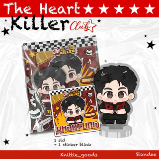 STANDEE MINI - The Heart Killer Collection | KNITTIEGOODS