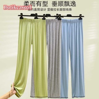 Phụ Nữ Modal Quần Rộng Xuân Hè Rời Cao Cấp Quần Pyjama Rời Size Lớn Quần