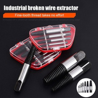 Bộ mũi vít mở ốc gãy 5 chi tiết, Bộ tháo bu lông ốc vít trờn ren, tháo ốc vít gãy