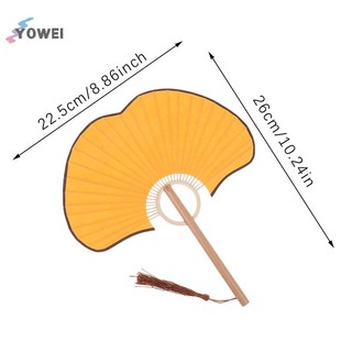 Yowei Quạt Giấy Cơm Tinh Tế Phong Cách Trung Hoa Ginkgo Tròn Quạt Đạo Cụ Cho Hình Ảnh Quạt Cầm Tay Trang Trí Nhà Cửa Thư Pháp Thủ Công VN