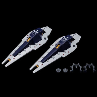 Bandai PB Net giới hạn MG Hazel lên đến TR-1 lá chắn Thành phần Bộ đẩy chỉ gói phụ kiện
