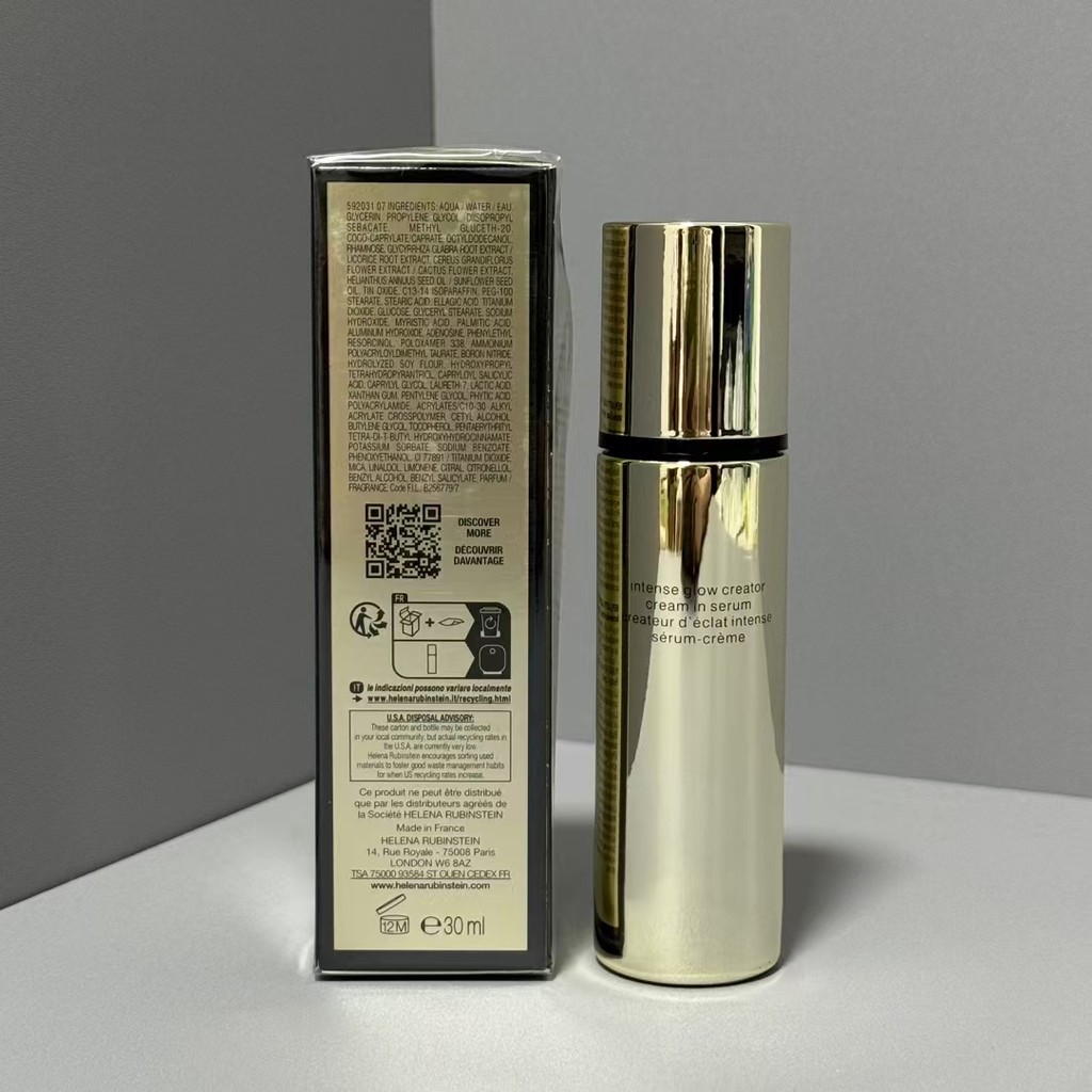 Yolo ❤ Nâng cấp mới! Tinh chất đốm sáng HR 30ml