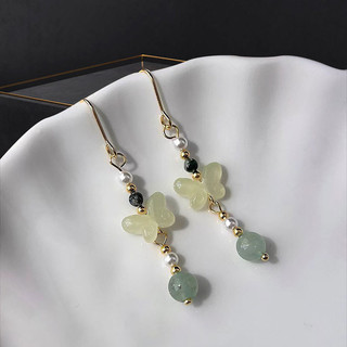 Bướm đính hạt tua rua bông tai phong cách cổ điển Trung Hoa, sang trọng cho phụ kiện hanfu