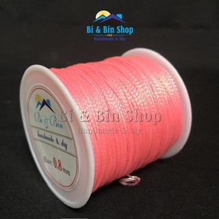 Cuộn ~100m Dây Kim Tuyến Sợi Nhỏ 0.8mm Dùng Treo Thẻ Tag, Gói Quà, Trang Trí Giáng Sinh