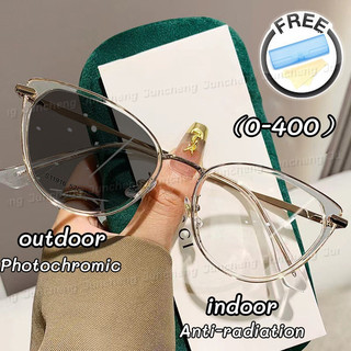 Kính Mắt Phân Loại Photochromic Cho Nữ 0-400 Chống Bức Xạ Mắt Mèo Cận Thị Kính Cho Cận Thị Chống Ánh Sáng Xanh Kính Mắt Đọc Sách