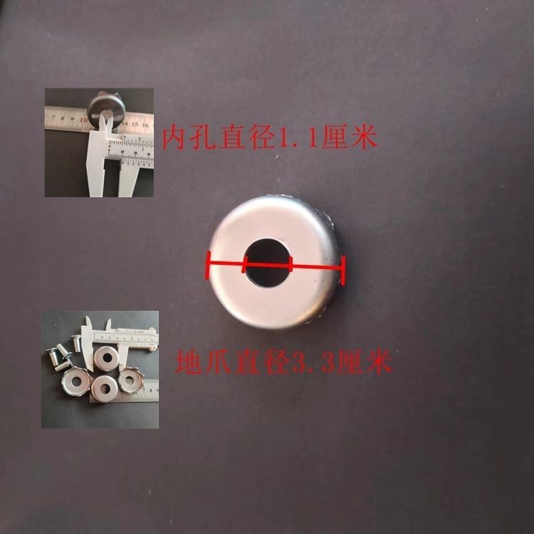 Ghế Câu Cá Dày Hộp Câu Cá Vuốt Đất 3.3cm Bạch Tuộc Đất Lấy Nâng Chân 8cm Móng Vuốt Lớn Thép Không Gỉ Ghế Câu Cá Phụ Kiện