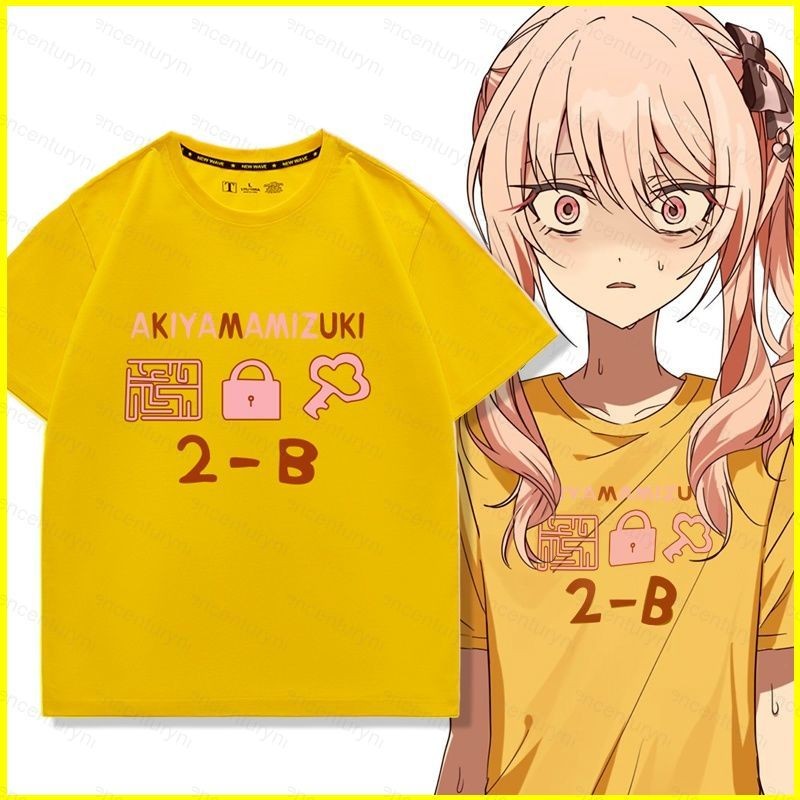 Gn Project Sekai Giai đoạn đầy màu sắc feat Hatsune Miku AKIYAMA MIZUKI Áo thun ngắn tay hàng đầu NG
