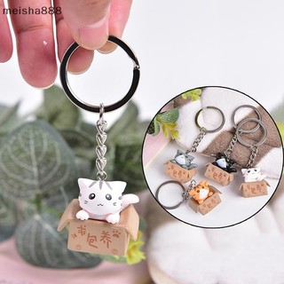 Meisha888 Hoạt Hình Đáng Yêu Móc Chìa Khóa Dây Xích Mặt Dây Chuyền Trang Trí Cho Túi Xe Móc Khóa Quà Tặng