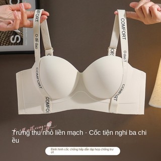 Đồ lót không dây liền mạch, áo ngực chống chảy xệ, áo ngực thời trang