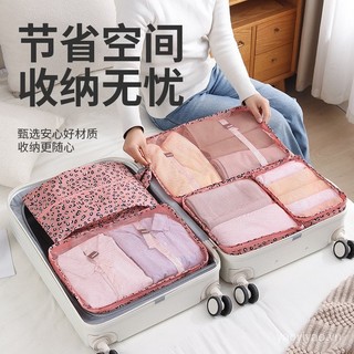 Túi lưới đa năng vải Oxford, bộ túi lưu trữ hành lý đa chức năng, túi PK6Q
