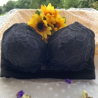 Vú Nhỏ Phẳng Ngực Chuyên Dụng 12CM Siêu Dày 10CM Quần Lót Áo Ngực Bốn Lông Có Thể Điều Chỉnh Thoải Mái Thoáng Khí Ren 5.7