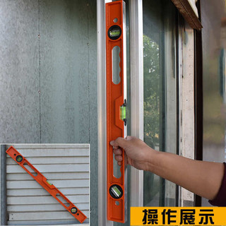 Dày Chắc Chắn Đúc Nhôm Kỹ Thuật Tinh Thần Cấp Độ Chính Xác Cao Từ Tính Trọng Lượng Hộ Gia Đình 40cm50cm60cm100cm 1.0m