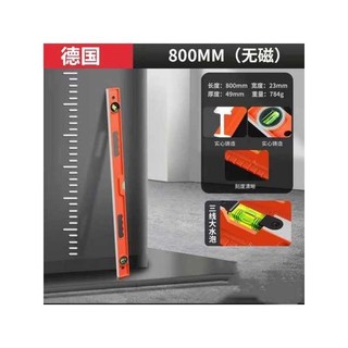 Đức Cao Cấp Tinh Thần Cấp Đúc Chắc Chắn Nhôm Độ Chính Xác Cao Treo Tường Ngói Trang Trí Hạng Nặng Mạnh Từ Tính Cân Bằng Thước