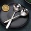 Thìa, Muôi / Vá Múc Canh Inox 304 Mạ Vàng, Bạc Cao Cấp Bóng Loáng Dày Dặn Bền Đẹp 20.5cm-GIOVA