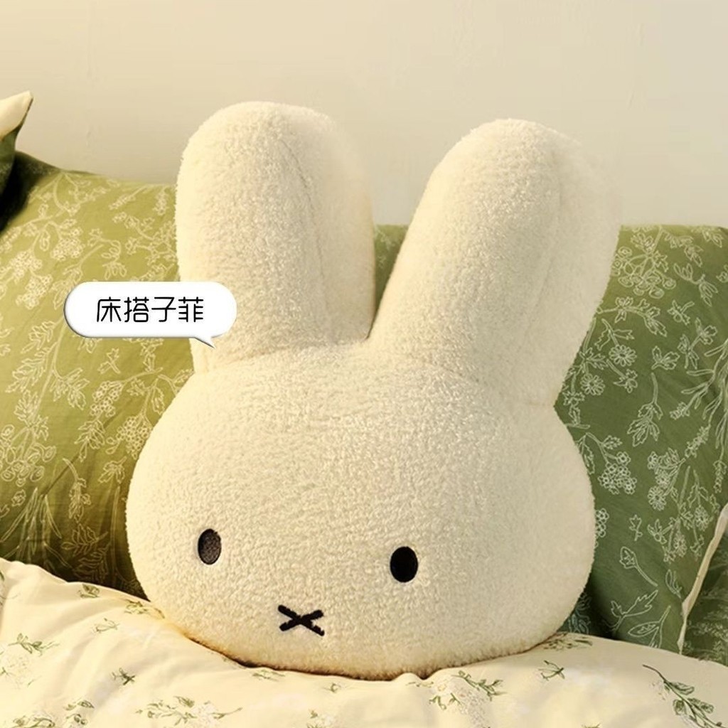 42cm Miffy Miffy Rabbit Head Doll Đồ chơi sang trọng dễ thương Thích ...